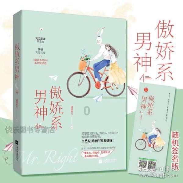 同样是劳力士，为什么买这款不用加价？