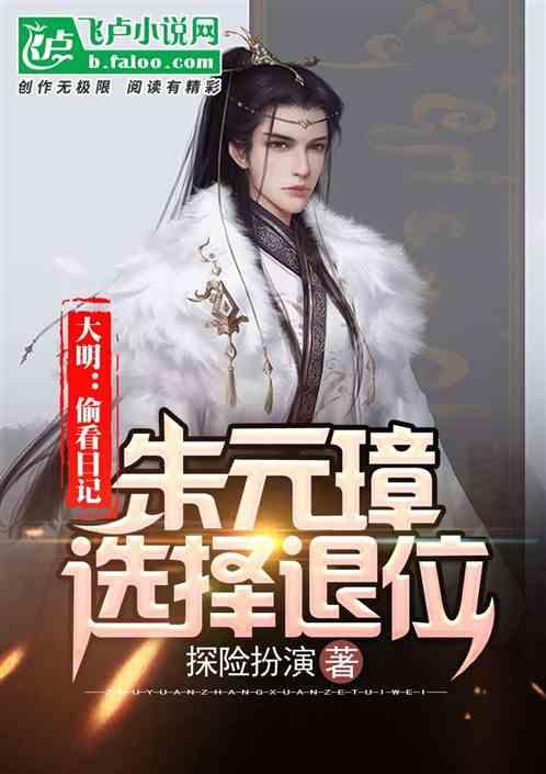 逃离酒品加工厂